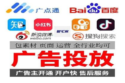 某企业SEM竞价成功逆袭的秘诀