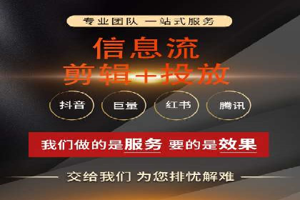 竞价推广开户费用对比：案例对比选最优