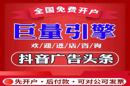 行业领先者的信息流优化——大师的实践